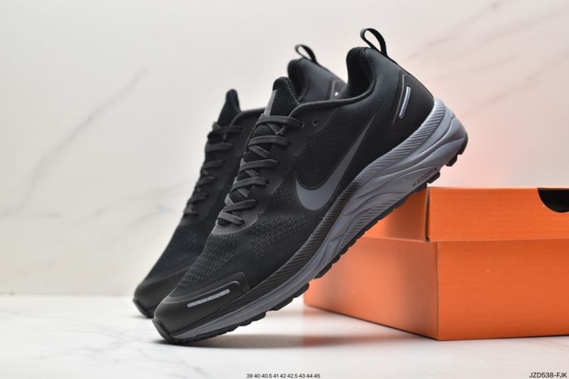 Nike Air Zoom